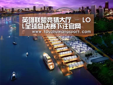 案例展示八(图1)