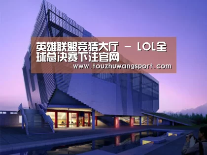 案例展示六(图1)