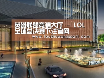 案例展示二(图1)