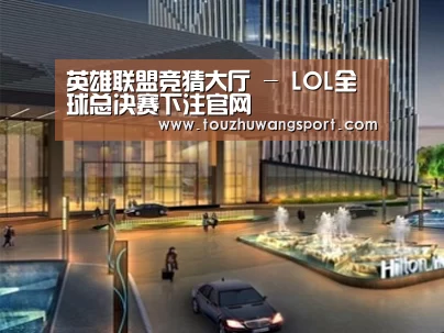 案例展示二
